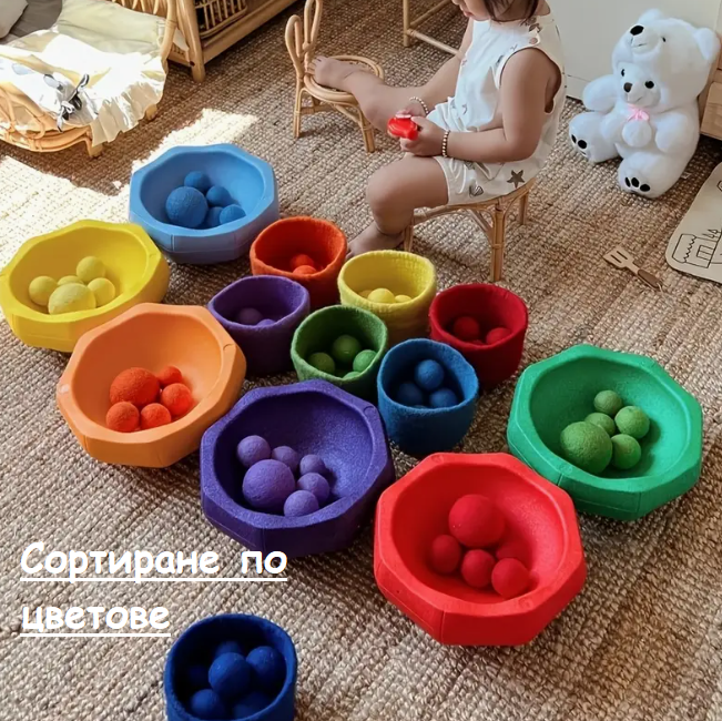 Цветни камъни за баланс тип Stepping Stones комплект от 3 части Цветни камъни за баланс тип Stepping Stones комплект от 3 части